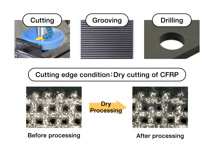 金網砥石イメージ01